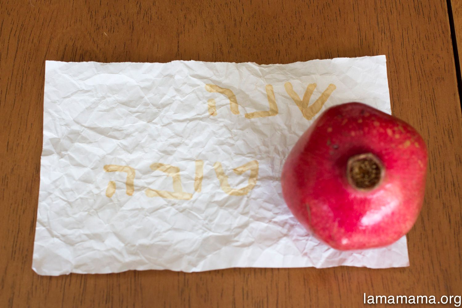 קסם מדעי - ברכה בהפתעה